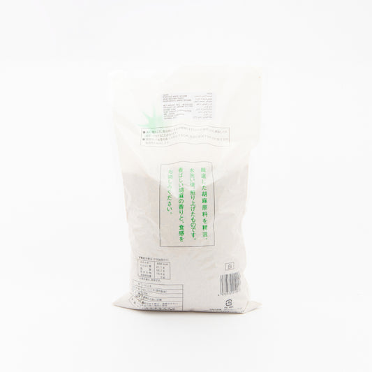 Iri-Goma Shiro/White Sesame 1kg