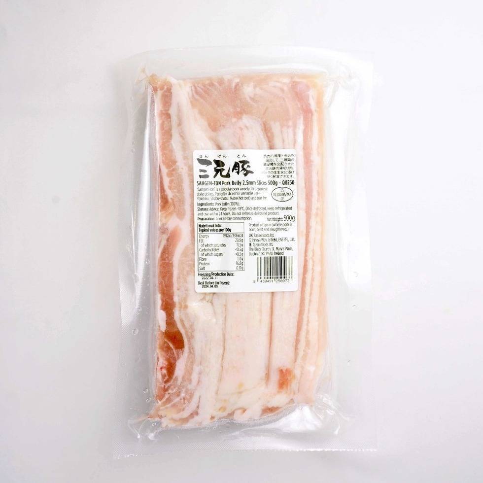 Sangen Ton Pork Belly Slice 500g from Spain