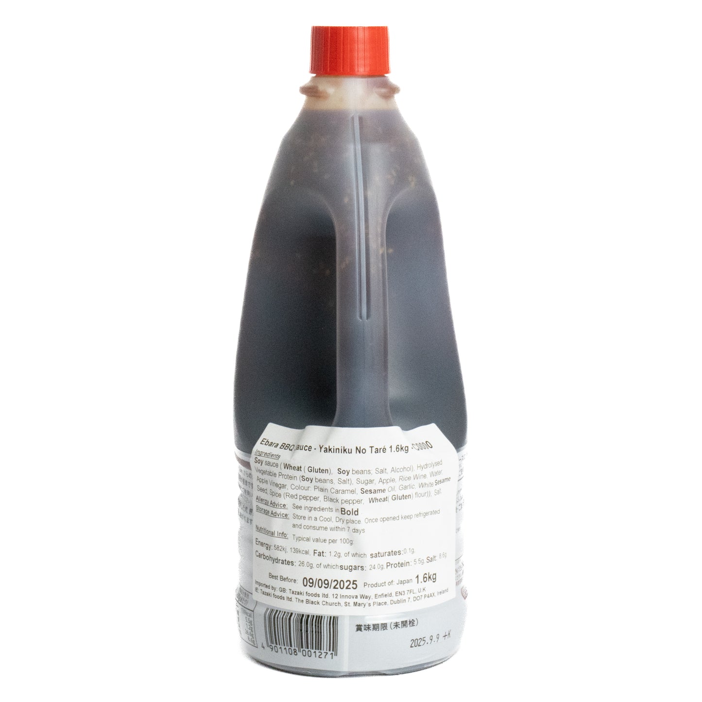 Ebara BBQ Sauce - Yakiniku No Taré 1.6kg