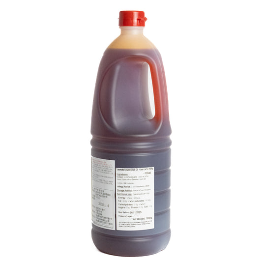 Takemoto Sesame Chilli Oil - Kaori La-Yu 1650g