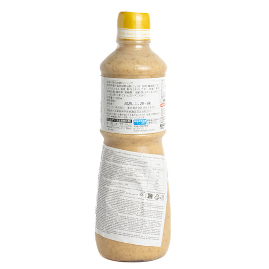 Kewpie Deep-Roasted Sesame Dressing -No MSG 1L