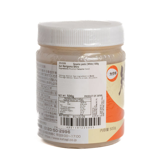 Katagi Nerigoma Shiro - White Sesame Paste 500g