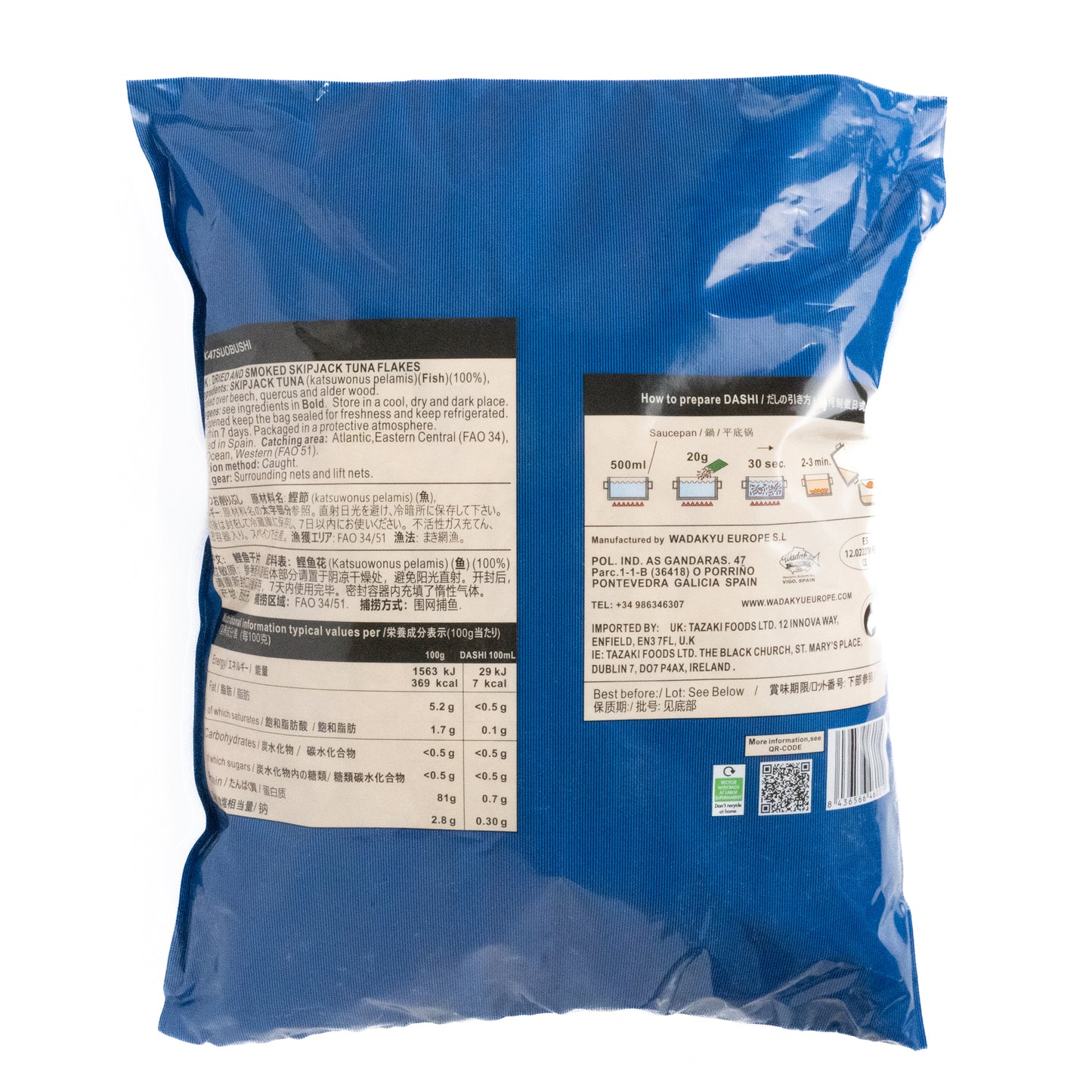 Wadakyu Katsuobushi- Bonito Flakes Standard 500g