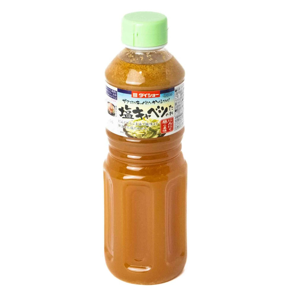 Daisho Shio (Salt) Cabbage Sauce 565g