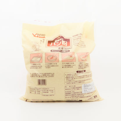Yukiwa Panko 1kg (size 5mm)