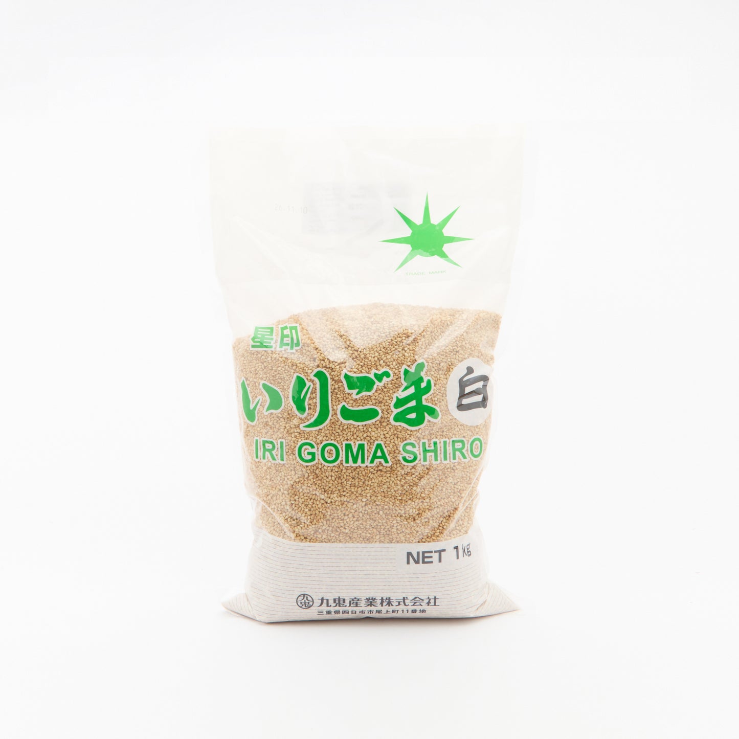 Iri-Goma Shiro/White Sesame 1kg