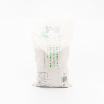 Iri-Goma Shiro/White Sesame 1kg
