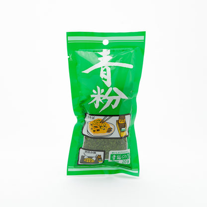 Green seaweed powder/Aonori flakes