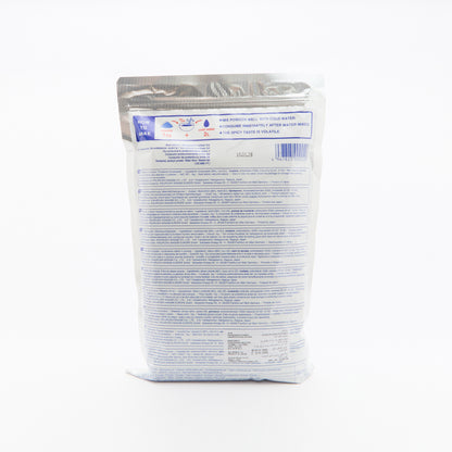 Wasabi Powder (1kg)