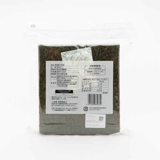 Nori/Roasted seaweed (100 sheets)