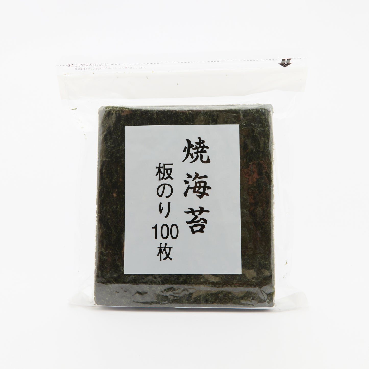 Nori/Roasted seaweed (100 sheets)