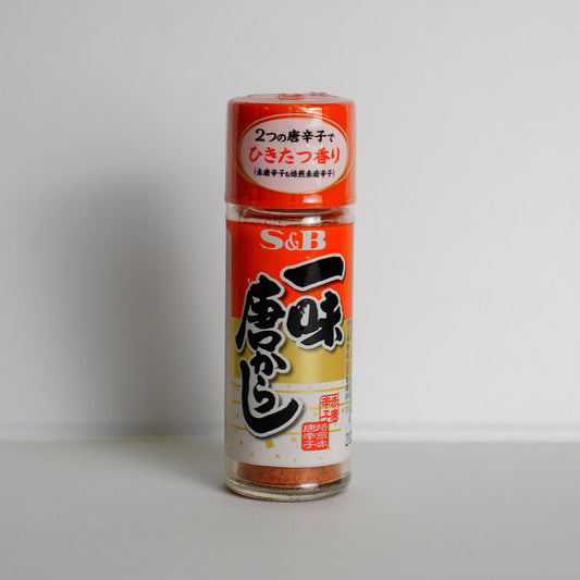 S&B Chili Pepper -Ichimi Togarashi
