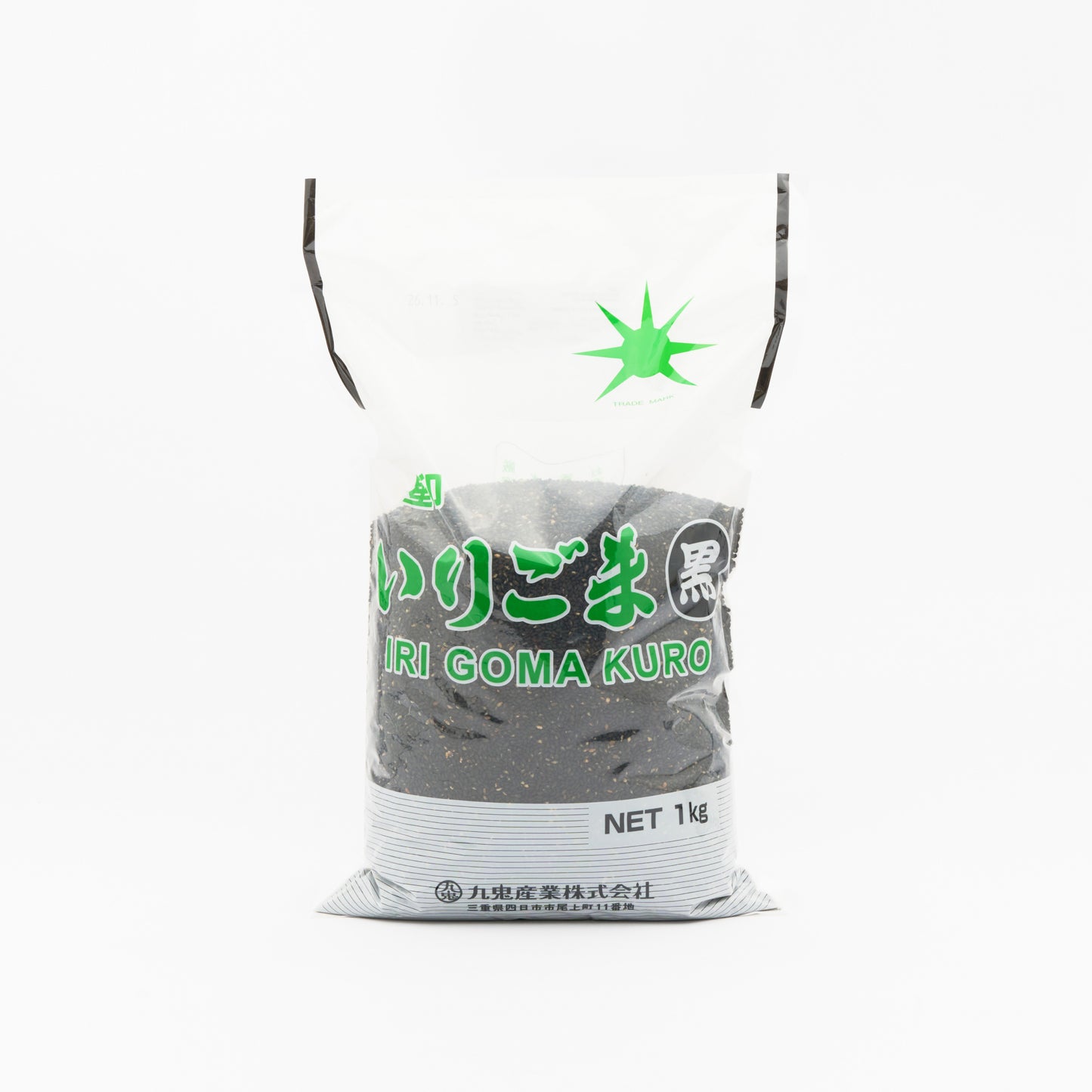 Iri-Goma Kuro/Black Sesame 1kg