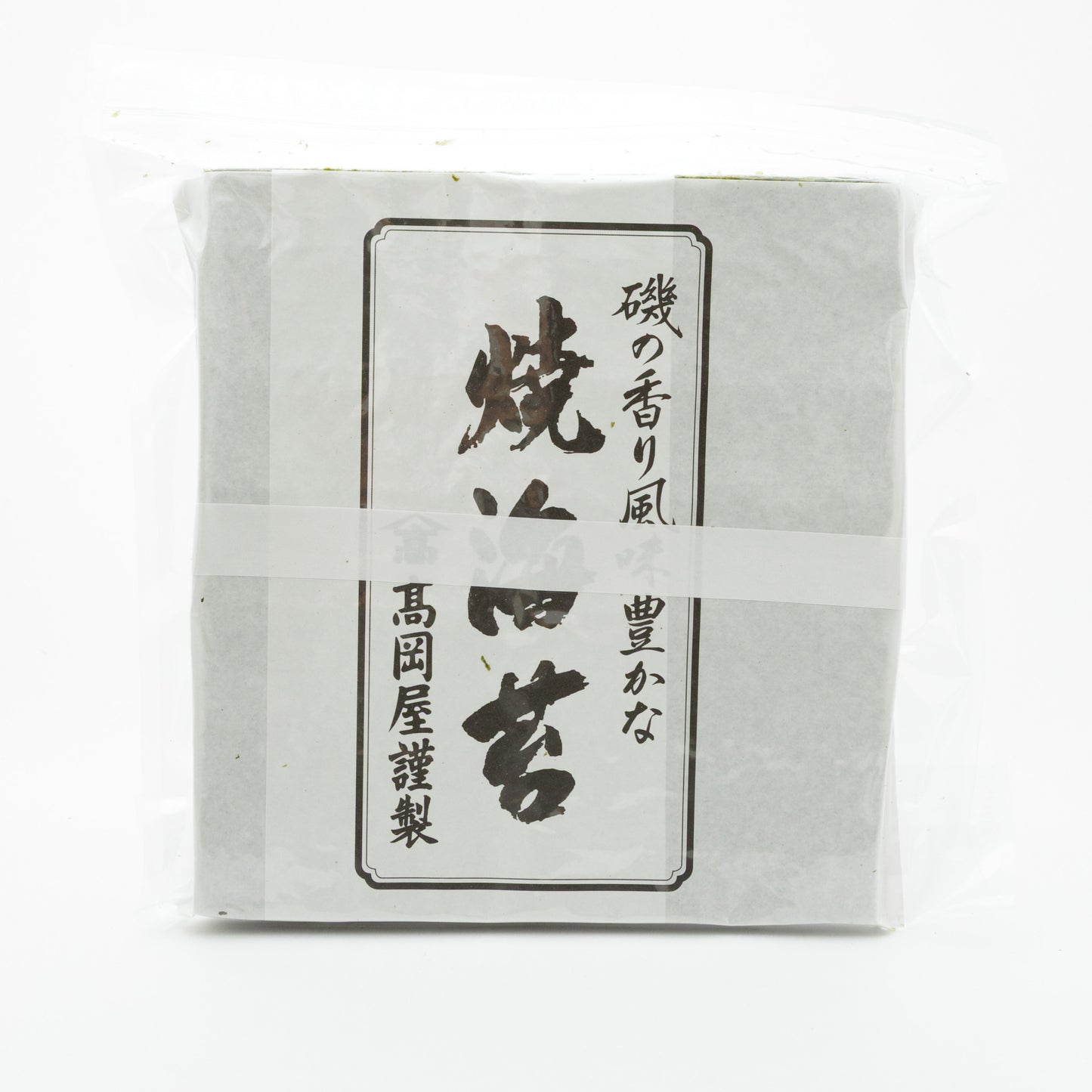 Nori/Roasted seaweed (50 sheets)