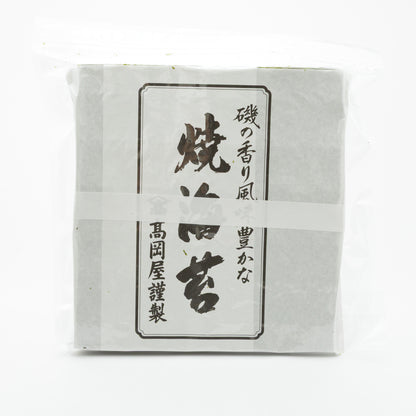 Nori/Roasted seaweed (50 sheets)