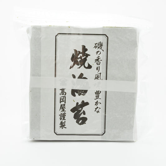 Nori/Roasted seaweed (50 sheets)