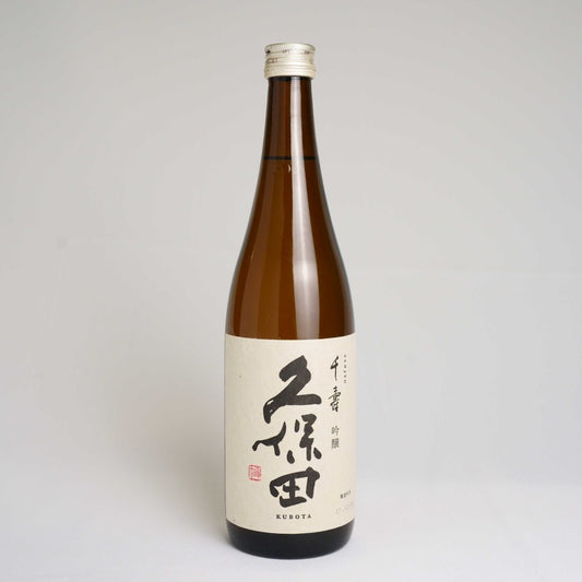 Kubota Senju Ginjo - Sake 720ml