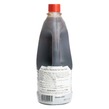 Ebara BBQ Sauce - Yakiniku No Taré 1.6kg