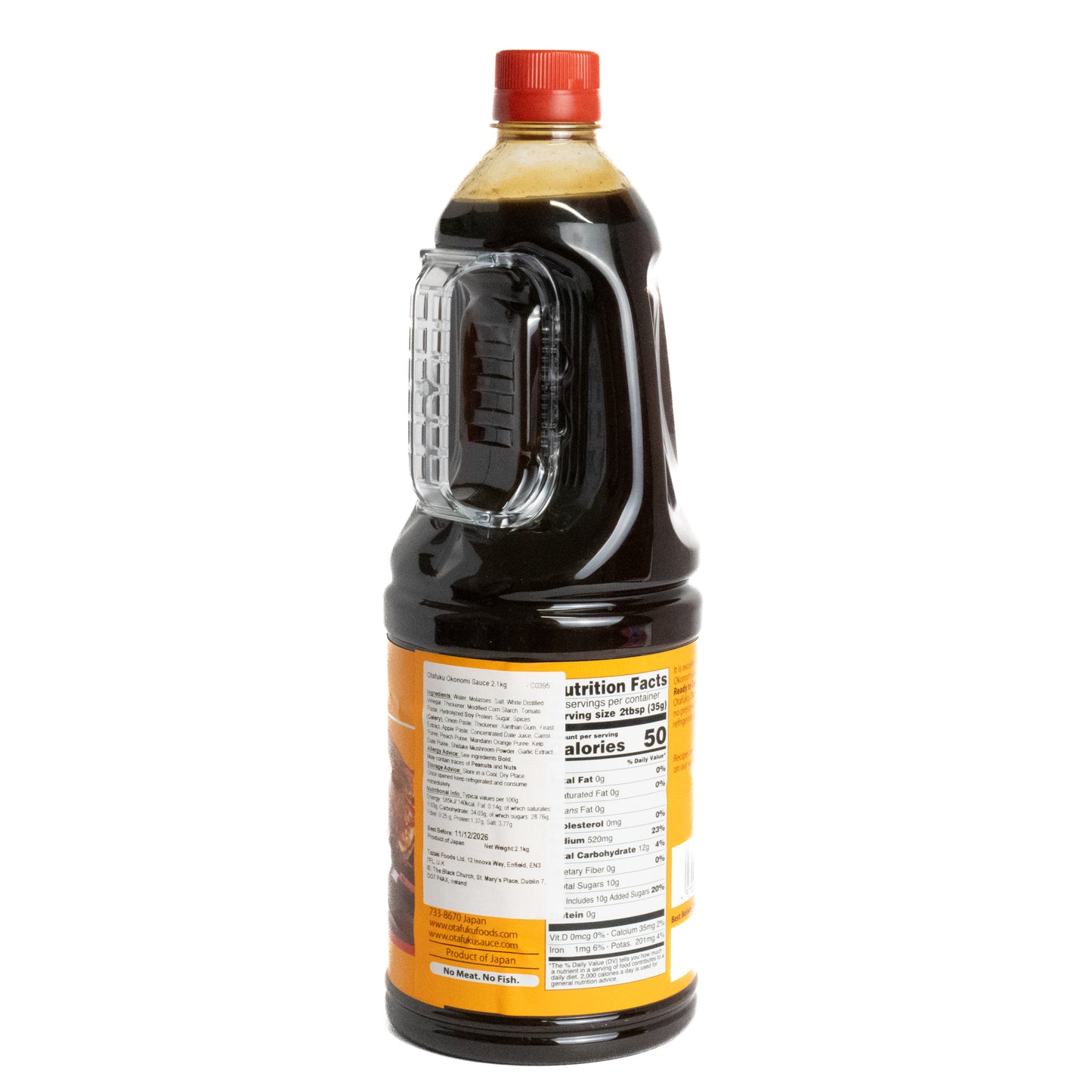 OTAFUKU OKONOMIYAKI SAUCE お好みソース2.1kg