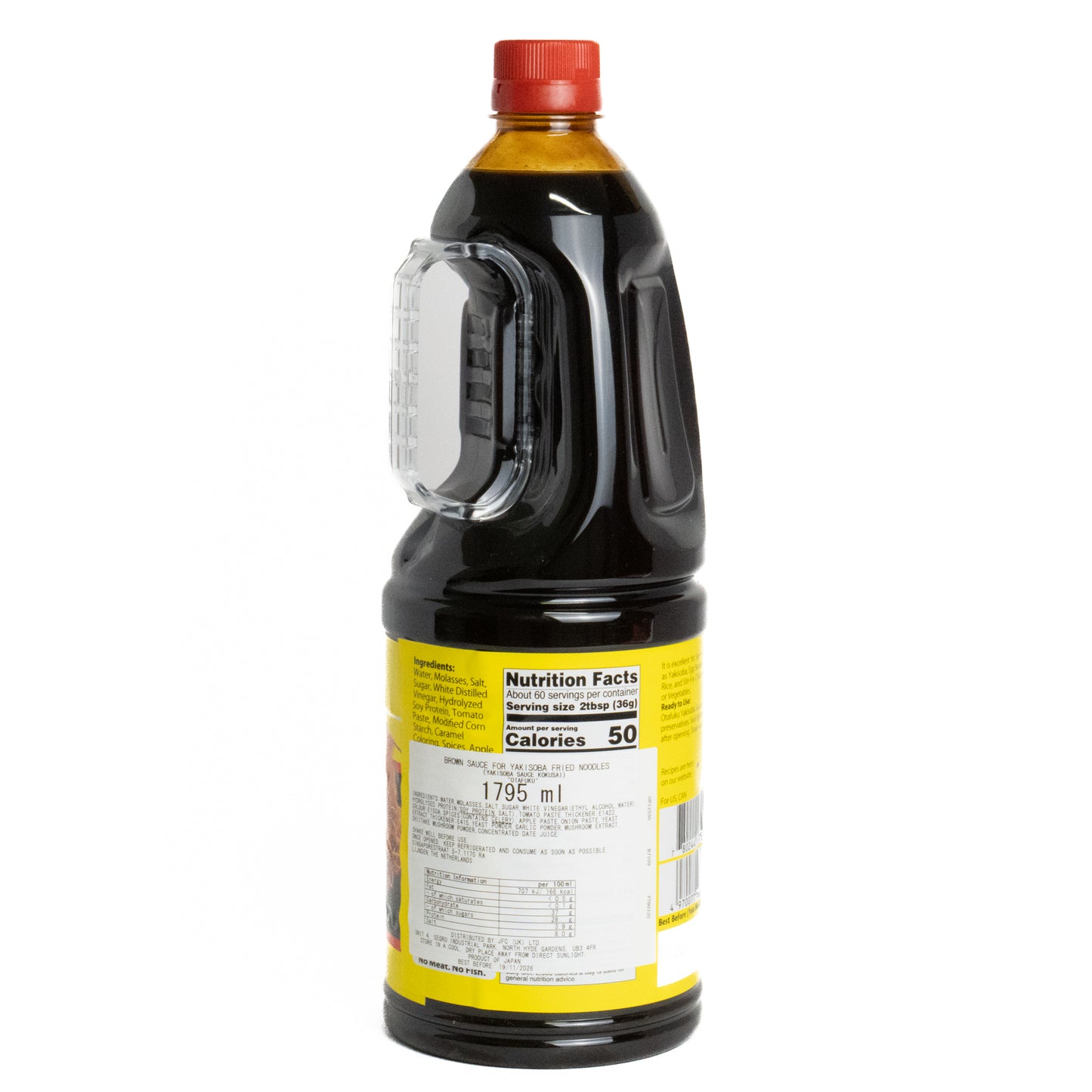 OTAFUKU YAKISOBA SAUCE 焼きそばソース2.15kg