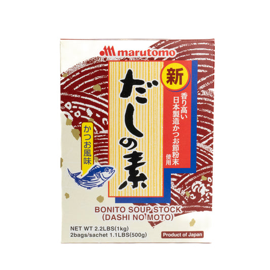 Marutomo Katsuo Dashino Moto - Bonito Powder Soup Stock 1kg