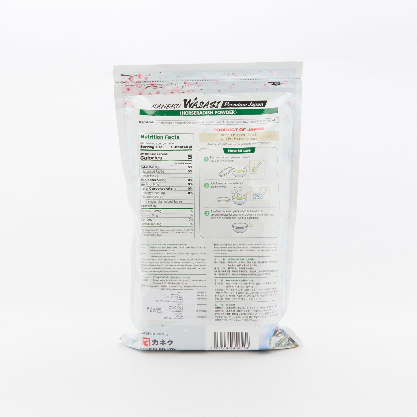 Wasabi Powder (1kg)