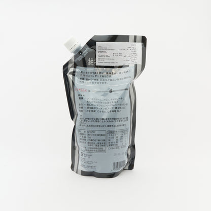 Kuro-Goma Paste/Black Sesame Paste (1kg)