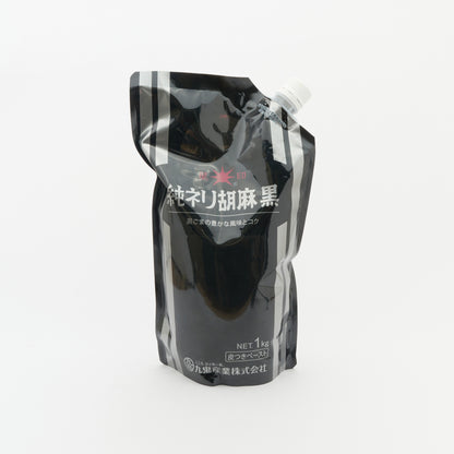 Kuro-Goma Paste/Black Sesame Paste (1kg)