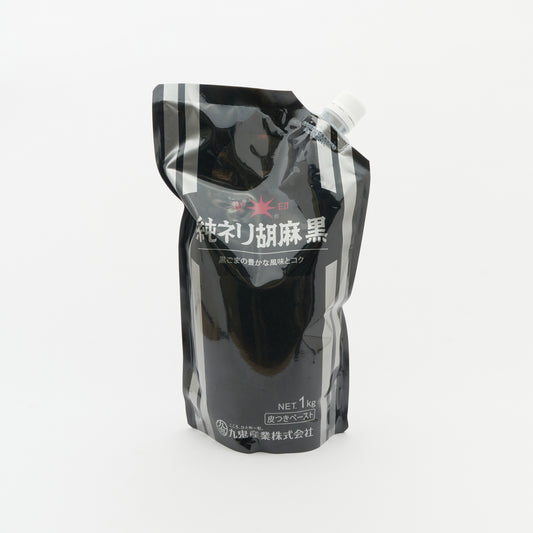 Kuro-Goma Paste/Black Sesame Paste (1kg)