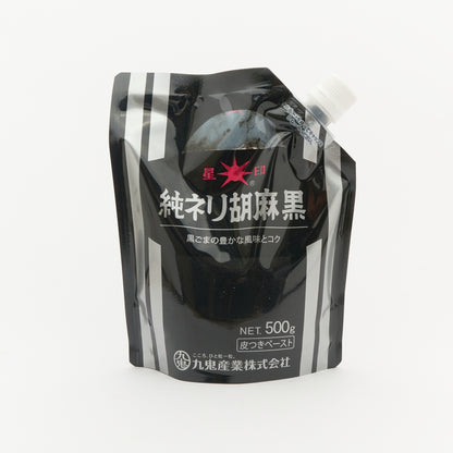 Kuro-Goma Paste/Black Sesame Paste (500g)