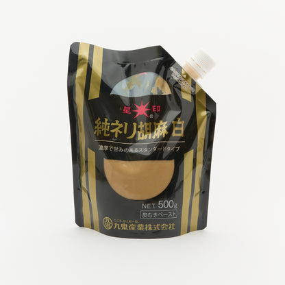 Shiro-Goma Paste/White Sesame Paste (500g)