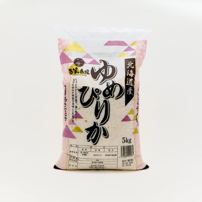 Japanese Rice Yume Pirika from Hokkaido
