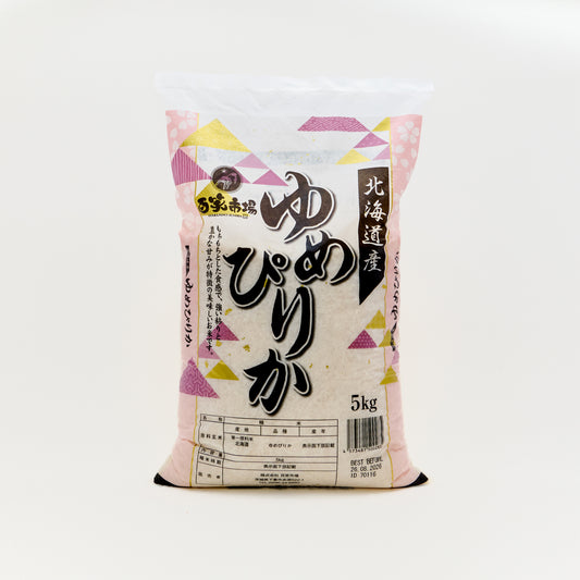 Japanese Rice Yume Pirika from Hokkaido
