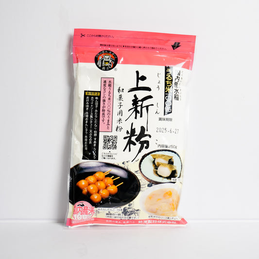 Rice Flour 250g