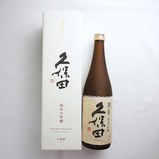 Kubota Manjyu Junmai Daiginjo - Sake 720ml