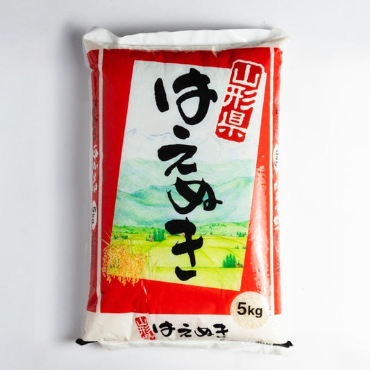 Haenuki Japanese Rice from Yamagata Prefecture 5kg