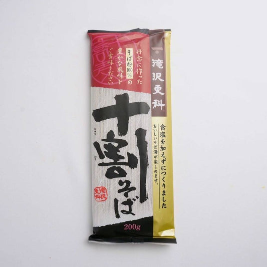 Nisshin Foods All Buckwheat Soba Noodles 200g
