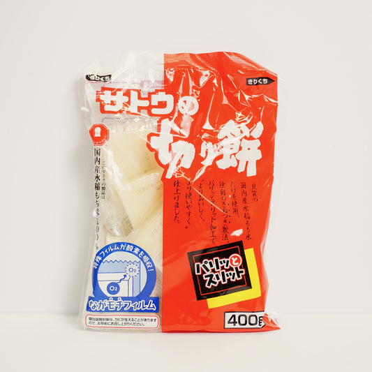 Sato Shokuhin Mochi Rice Cakes 400g (8 pieces)